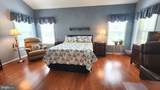 796 Village Avenue - Photo 22