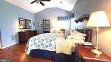796 Village Avenue - Photo 23