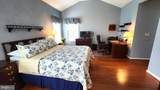 796 Village Avenue - Photo 24