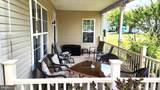 796 Village Avenue - Photo 37