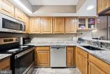 4023 Main Street - Photo 14