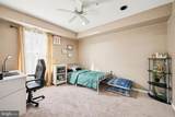 4023 Main Street - Photo 16
