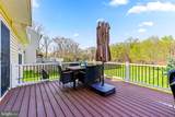 1439 Goodwood Avenue - Photo 43