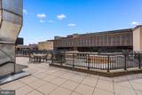 915 E Street - Photo 37