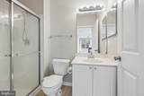 4200 Mozart Brigade Lane - Photo 19