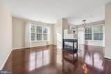 4200 Mozart Brigade Lane - Photo 2