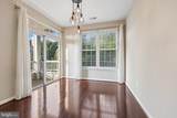 4200 Mozart Brigade Lane - Photo 4