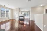 4200 Mozart Brigade Lane - Photo 5