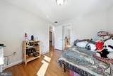 13306 Fairgreen Circle - Photo 42