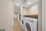 275 Green Street - Photo 7