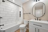 275 Green Street - Photo 9
