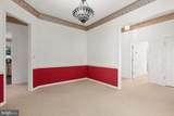 11213 Mansfield Club Drive - Photo 17