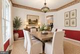 11213 Mansfield Club Drive - Photo 2