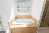 11213 Mansfield Club Drive - Photo 27