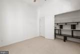 11213 Mansfield Club Drive - Photo 54