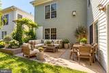 11213 Mansfield Club Drive - Photo 9