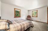 946 Street Road - Photo 16