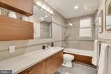 1615 Kenyon Street - Photo 15