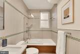1615 Kenyon Street - Photo 16