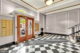 1615 Kenyon Street - Photo 24