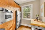 1615 Kenyon Street - Photo 9