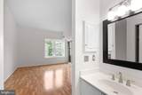 3339 Lakeside View Drive - Photo 25