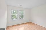 3339 Lakeside View Drive - Photo 29