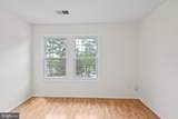 3339 Lakeside View Drive - Photo 30