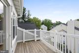 3339 Lakeside View Drive - Photo 39