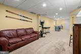 2710 Dunleer Road - Photo 8