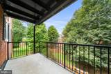 2916 Buchanan Street - Photo 10