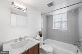 2916 Buchanan Street - Photo 15