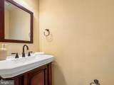 14616 Creek Valley Court - Photo 24