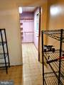 336 Howard Delawder Lane - Photo 29