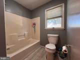 205 Tenth Street - Photo 12
