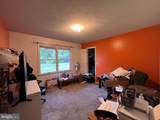 205 Tenth Street - Photo 15