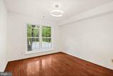 1504 Lincoln Way - Photo 12