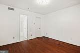 1504 Lincoln Way - Photo 14