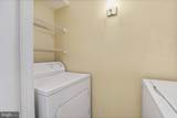 1504 Lincoln Way - Photo 18