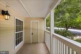 1504 Lincoln Way - Photo 25