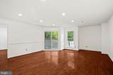 1504 Lincoln Way - Photo 5