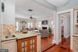 62 Southgate Avenue - Photo 28