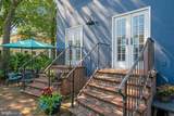 62 Southgate Avenue - Photo 35