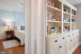 62 Southgate Avenue - Photo 41