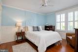 62 Southgate Avenue - Photo 42