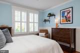 62 Southgate Avenue - Photo 43