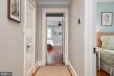 62 Southgate Avenue - Photo 44