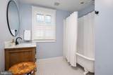 62 Southgate Avenue - Photo 46