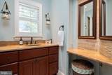 62 Southgate Avenue - Photo 51