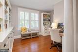 62 Southgate Avenue - Photo 54